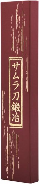 Actual product image Samura Blacksmith Nakiri (16.80 cm)