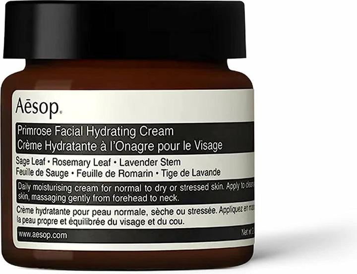 Image du produit Aesop Mandarin Hydratant (60 ml, Crème de nuit)