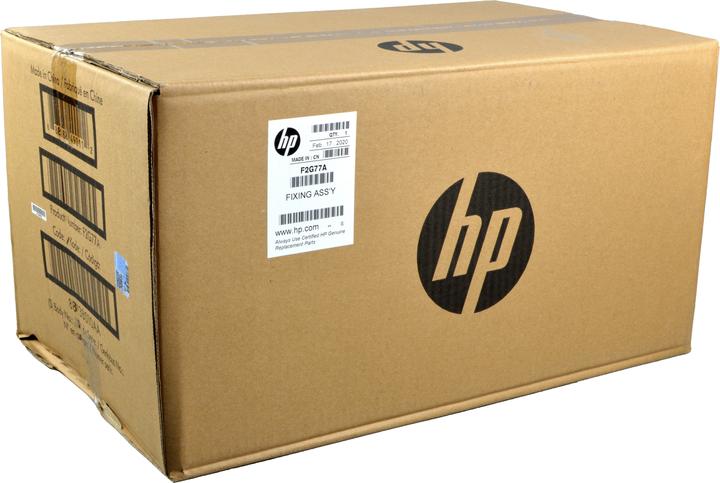 Produktbild HP Wartungskit - (F2G77A)