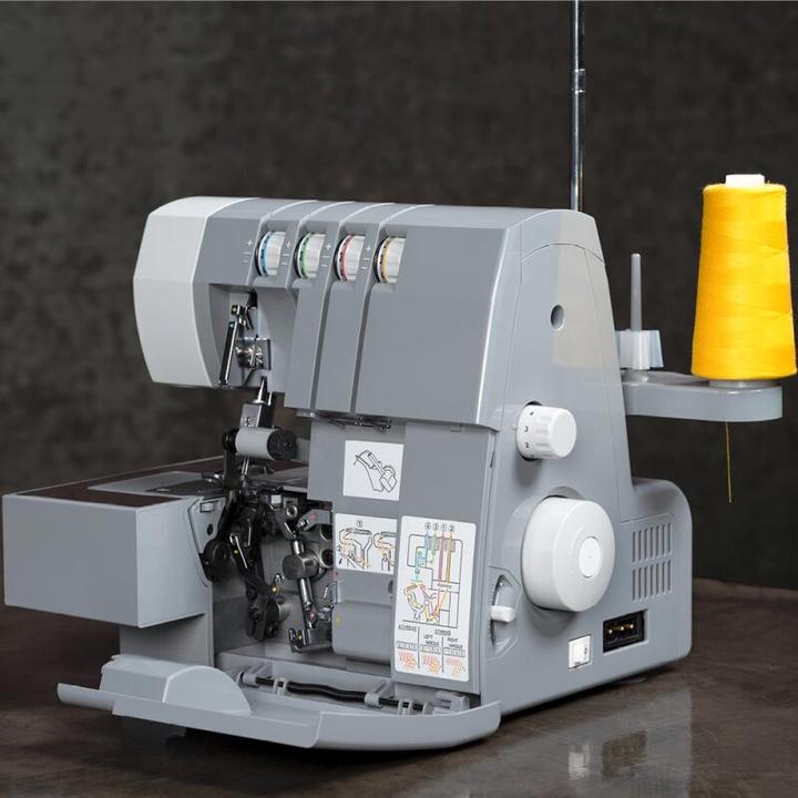 Actual product image Singer Overlock HD0405S szary