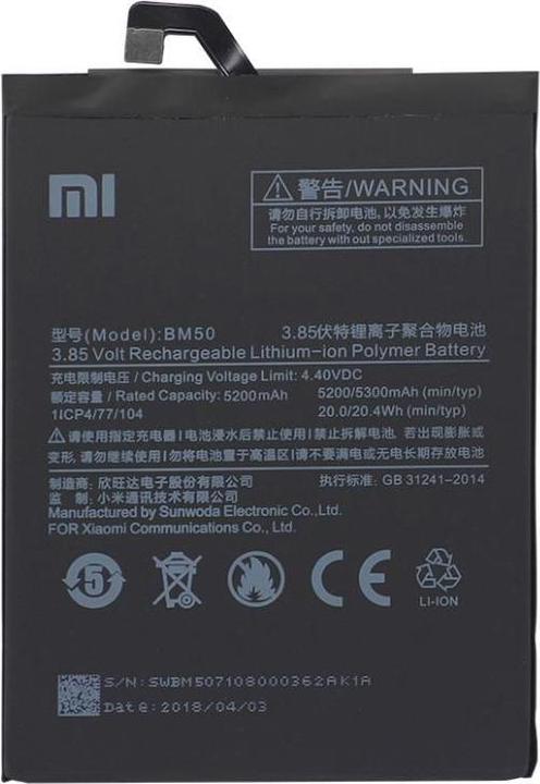 Actual product image CoreParts BM50