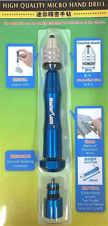 Immagine prodotto Master Tools Micro trapano manuale di alta qualità
