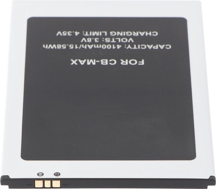 Produktbild AccuCell Li-Polymer-Akku 4100mAh 3.8V für Cubot Max, Umax Smartphone, Cubot Umax