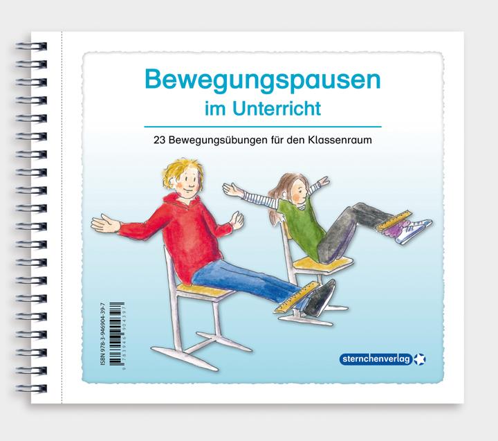 Actual product image Katrin Langhans (German, Katrin Langhans, 2020)