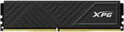 Actual product image Adata GAMMIX D35 (2 x 16GB, 3200 MHz, DDR4-RAM, DIMM)