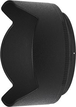 Immagine prodotto Nikon Paraluce HB-90