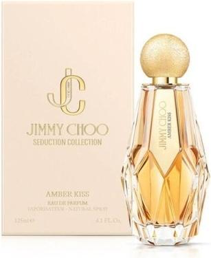 Actual product image Jimmy Choo Amber Kiss by Brand New Women's Perfume EDP 125ml 4.1 Fluid Ounces Fragrance (Eau de parfum, 4.10 ml)