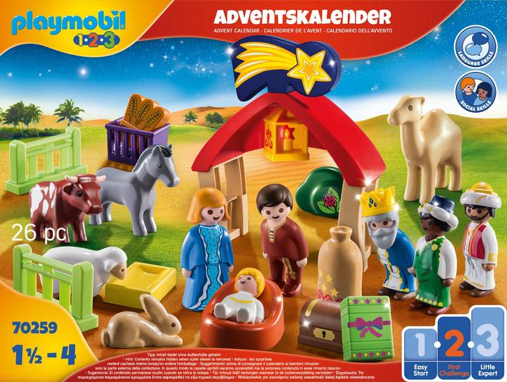 Immagine prodotto Playmobil Culla di Natale (70259)