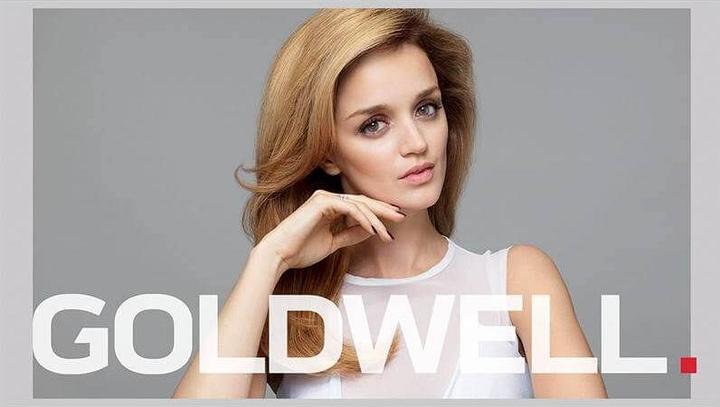 Produktbild Goldwell Rich Repair (200 ml)