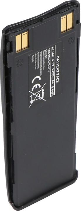 Actual product image Nokia Battery 5110, 5130, 6110, 6130, 6150, 6210, 6310, 6310i, 7110, BLS-2N, BLS-4, BMS-2S, BPS-2