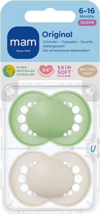 Actual product image MAM Ori.Pure plain silicone 6-16uni (6 x, 6 - 16 M.)