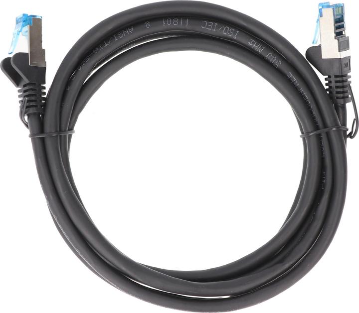 Actual product image Goobay network cable (S/FTP, CAT6a, 5 m)