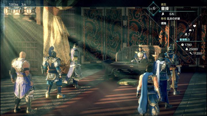 Actual product image Koei Tecmo Dynasty Warriors 9 Empire - JPN (Voice) - E F I G S (Text) Box UK (Switch, Switch Lite, Switch OLED, EN)
