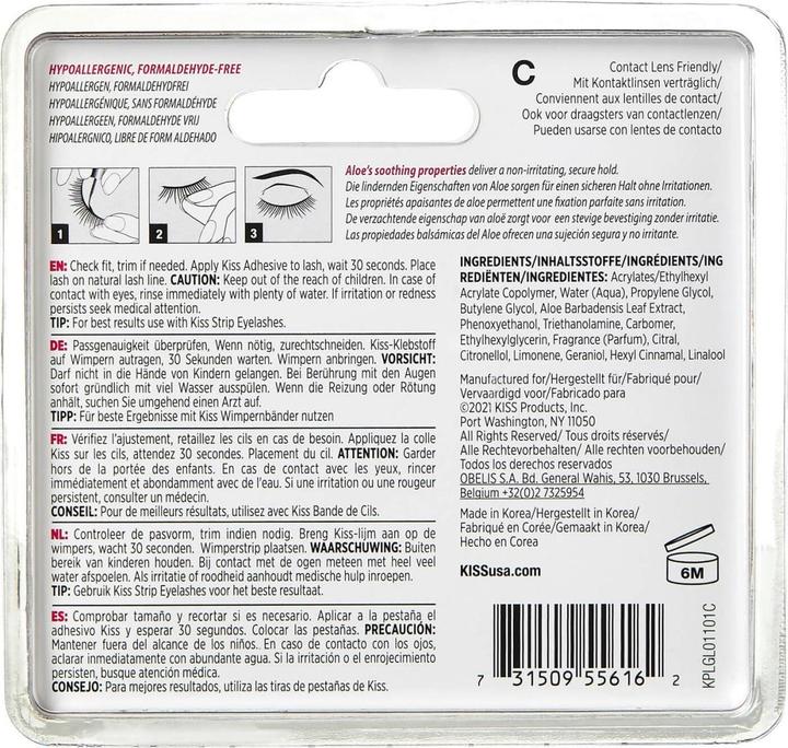Actual product image KISS glue for artificial eyelashes (Gold, Red, Blond)
