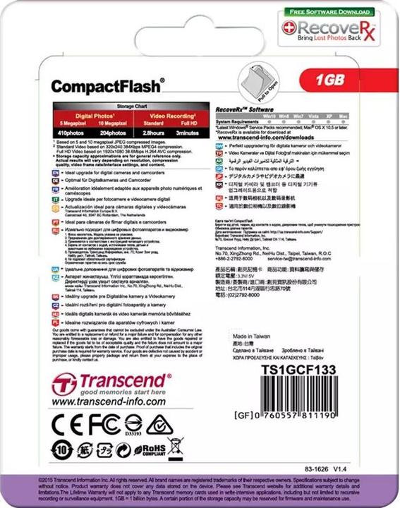 Actual product image Transcend Compact Flash Card (1 GB, CF)