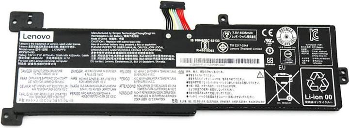 Productafbeelding Lenovo BATTERIJ 3cell56.5Wh 11.52V (3 Cellen)