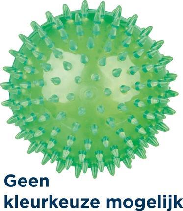 Image du produit Trixie Boule hérisson TPR D=12cm (Jouet à balle chien)