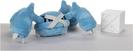 Immagine prodotto Pokémon Peluche Metagross Sitting Cuties - 8 cm (8 cm)