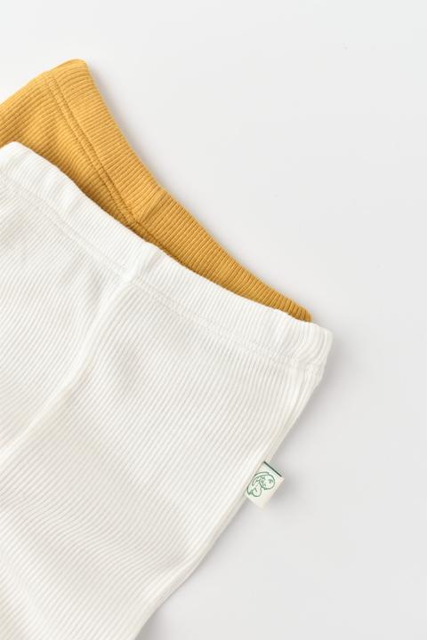 Image du produit BabyCosy 2 Pcs Pant (68)