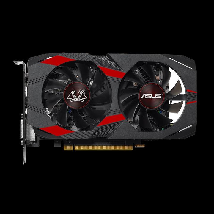 Image du produit ASUS GeForce CERBERUS GTX 1050TI A4G (4 Go)