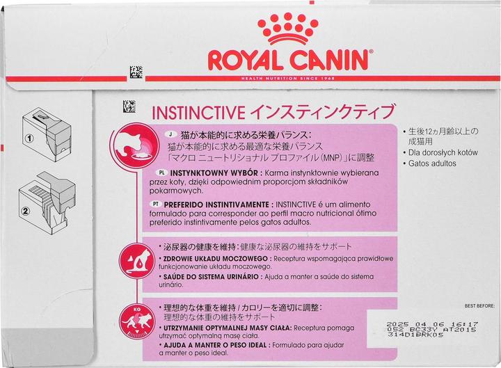 Image du produit Royal Canin FHN Instinctive Gravy (Adulte, 1 pcs, 1020 g)