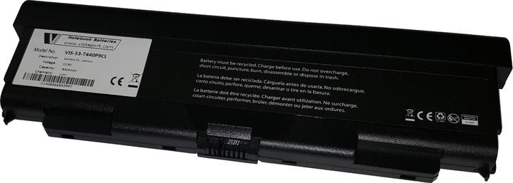Actual product image Vistaport Notebook Battery for Lenovo ThinkPad (9 Cells, 8400 mAh)