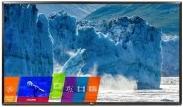 Produktbild LG Hotel TV 24LN662V (24", LED, WXGA, 2023)