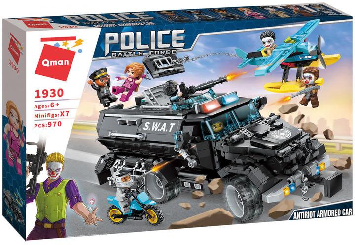 Actual product image Qman Swat emergency vehicle