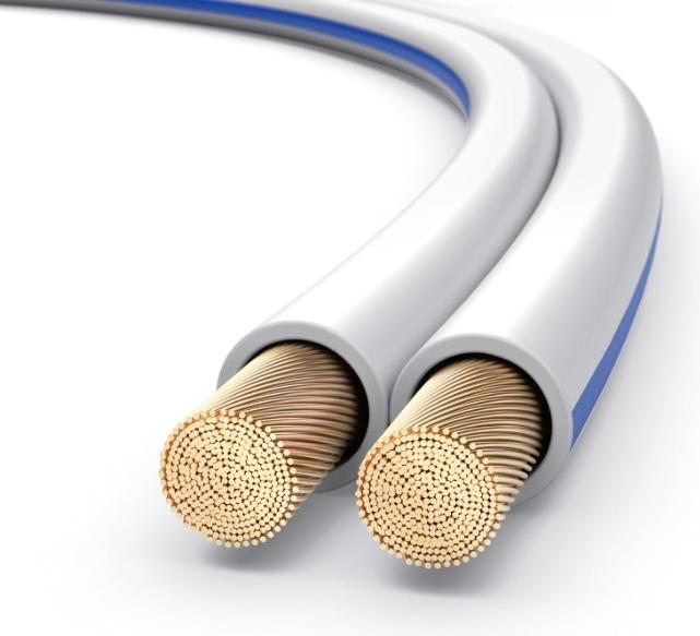 Actual product image HDgear Se-Sp021 (20 m, 4 mm²)