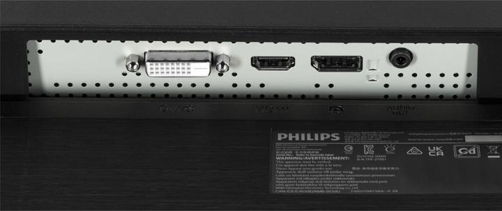 Actual product image Philips S-line 275S1AE (2560 x 1440 pixels, 27")