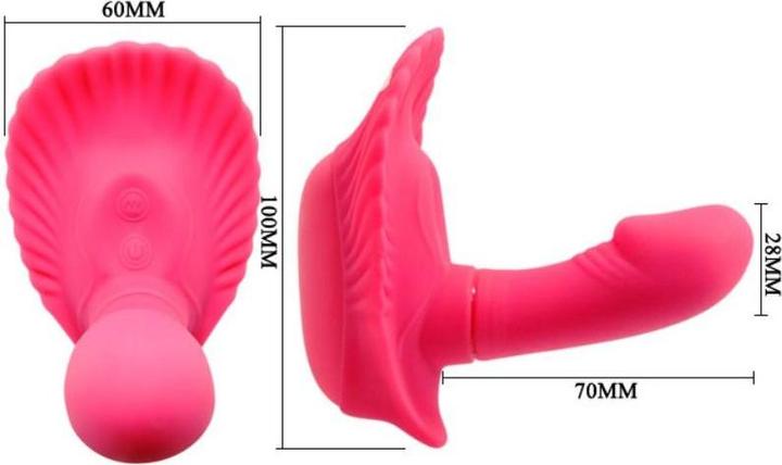 Actual product image Pretty Love Couple vibrator "Fancy Clamshell" with remote control