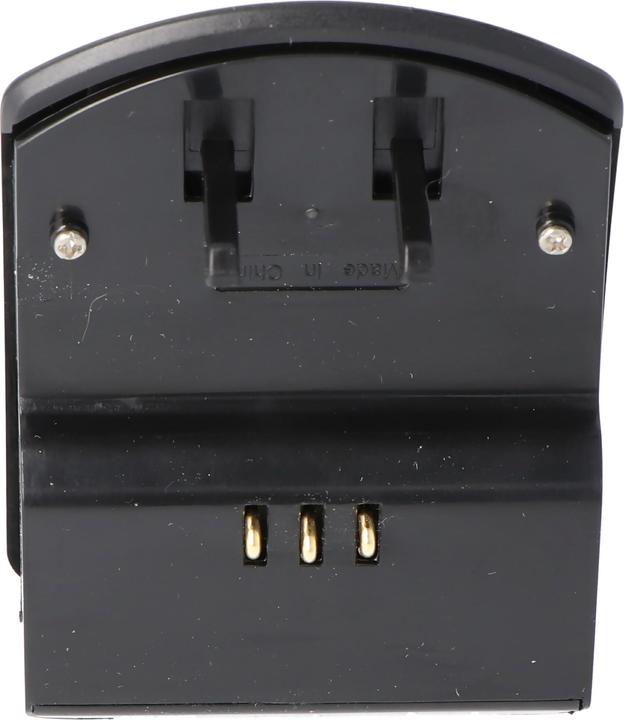 Produktbild AccuCell Ladegerät Panasonic CGA-S002 (Ladegerät)