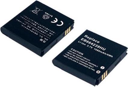 Produktbild CoreParts Battery for Mobile