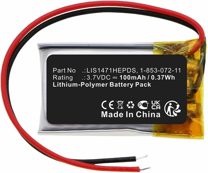 CoreParts Battery for Sony Entertainment