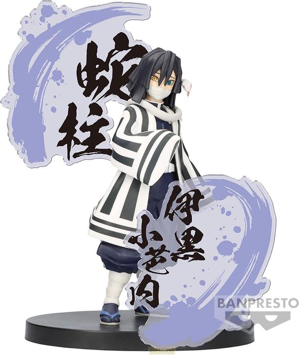 Banpresto Demon Slayer - Onanai Iguro Figure Ex