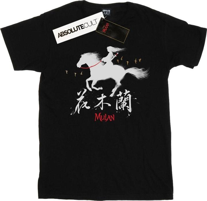 Image du produit Disney - T-shirt MULAN MOVIE WIND SILHOUETTE - Homme (S)