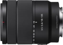 Produktbild Sony E 18-135mm f/3.5-5.6 OSS (Sony E, APS-C / DX)