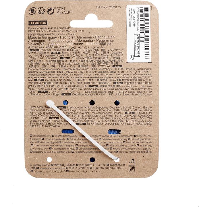 Actual product image Quechua Repair Kit Roll