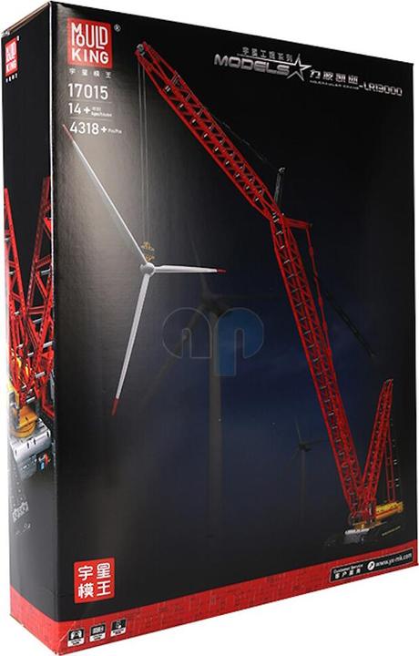 Actual product image Mould King Crawler crane LR13000