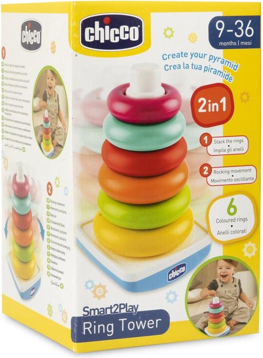 Actual product image Chicco Ring tower 9m+