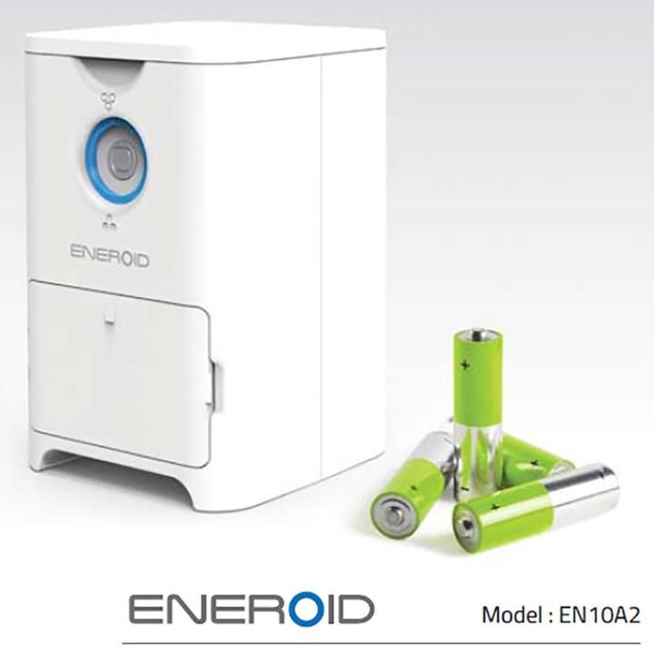 Actual product image Eneroid Round cell charger (1 pcs., AA, Chargers without battery)