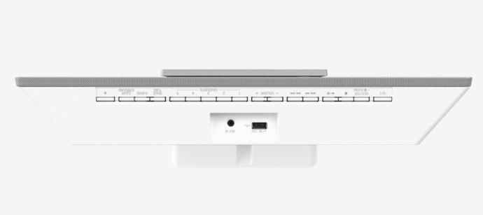 Actual product image Panasonic SC-HC410 Home Audio Micro System (Bluetooth, 2x 20 W)
