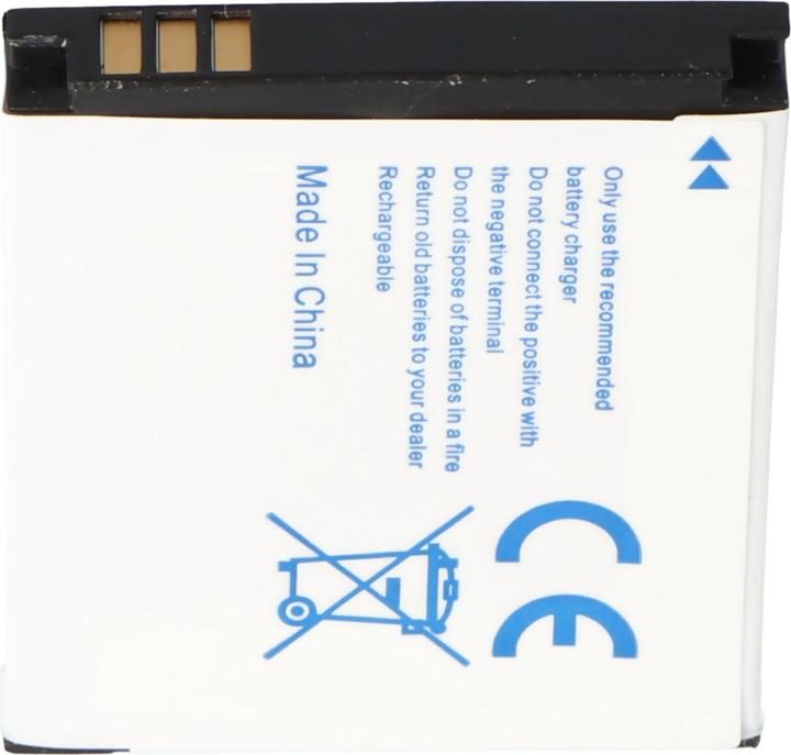 Actual product image AccuCell Battery Samsung SLB-0937 (Rechargeable battery)