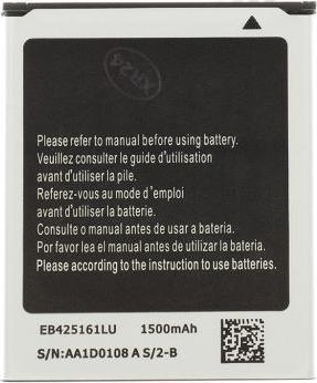Actual product image Samsung EB425161LU Battery for Li-Ion 1500mAh (OEM)