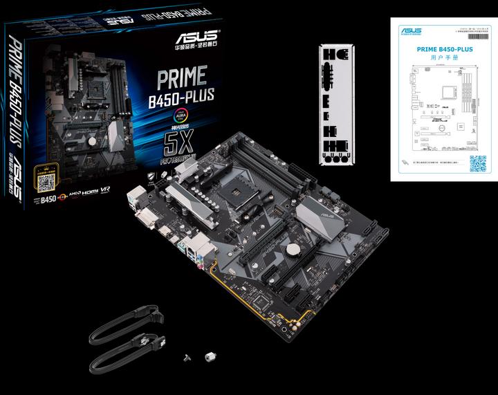 Actual product image ASUS Prime B450-Plus (AM4, AMD B450, ATX)