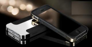 Immagine prodotto More-Thing Di più. Custodia Para Duo Metal per iPhone 5 (Apple iPhone 5s, Apple iPhone 5)
