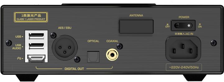 Actual product image Shanling ET3 CD (0.00 GB)