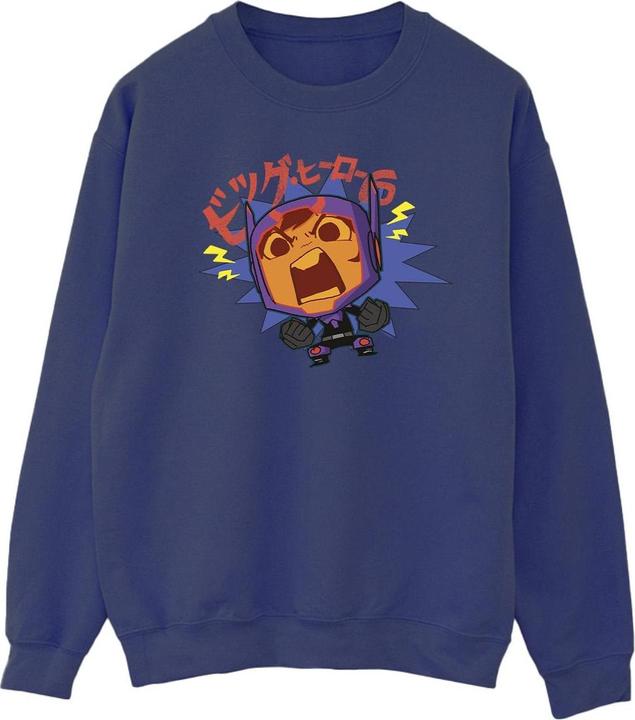 Produktbild Disney Big Hero 6 Baymax Hiro Angry Manga Sweatshirt (M)