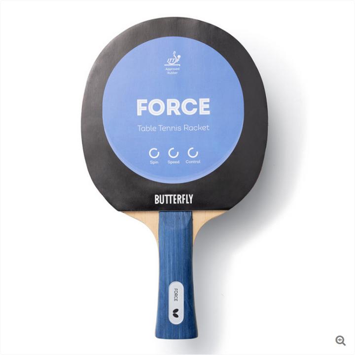 Image du produit Butterfly Raquette Force
