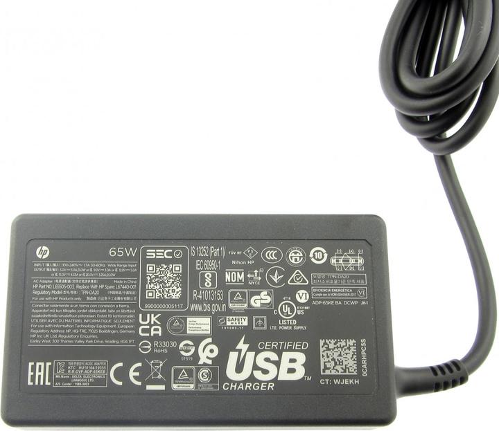 Produktbild HP W125917099 (65 W)